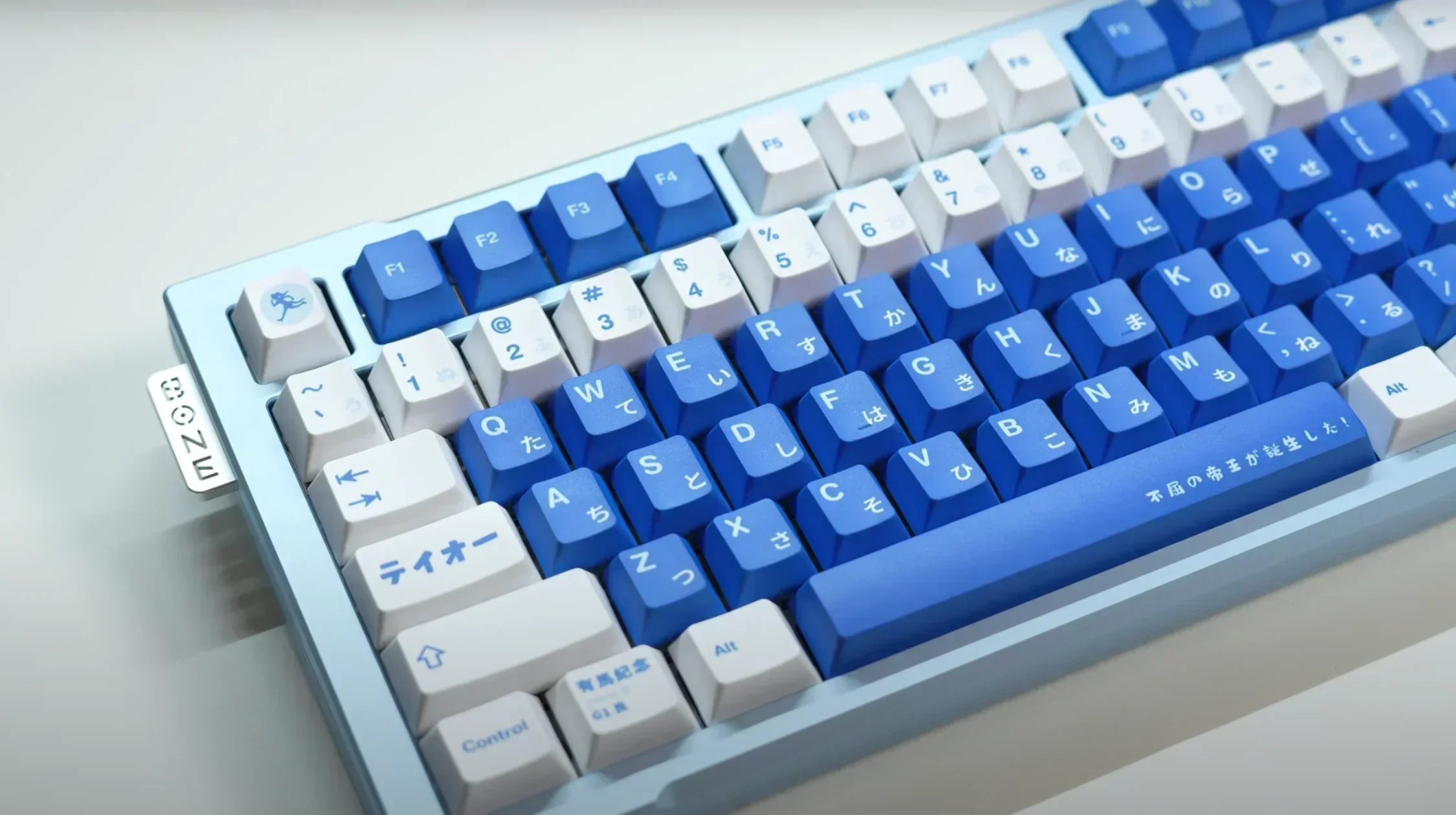 From Idea to Doorstep: The Bone 80 - Toronto KeyboardMan