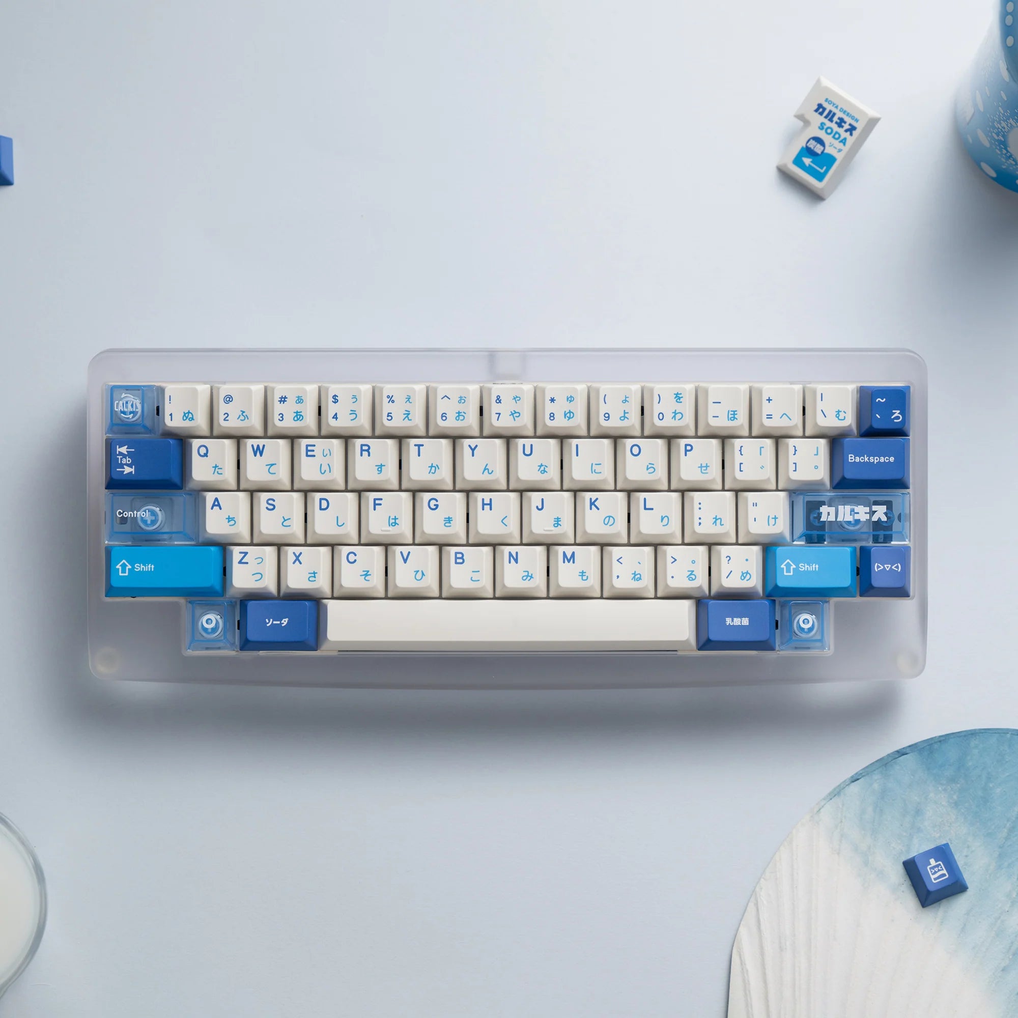 PBTfans Calkis Keycap Set