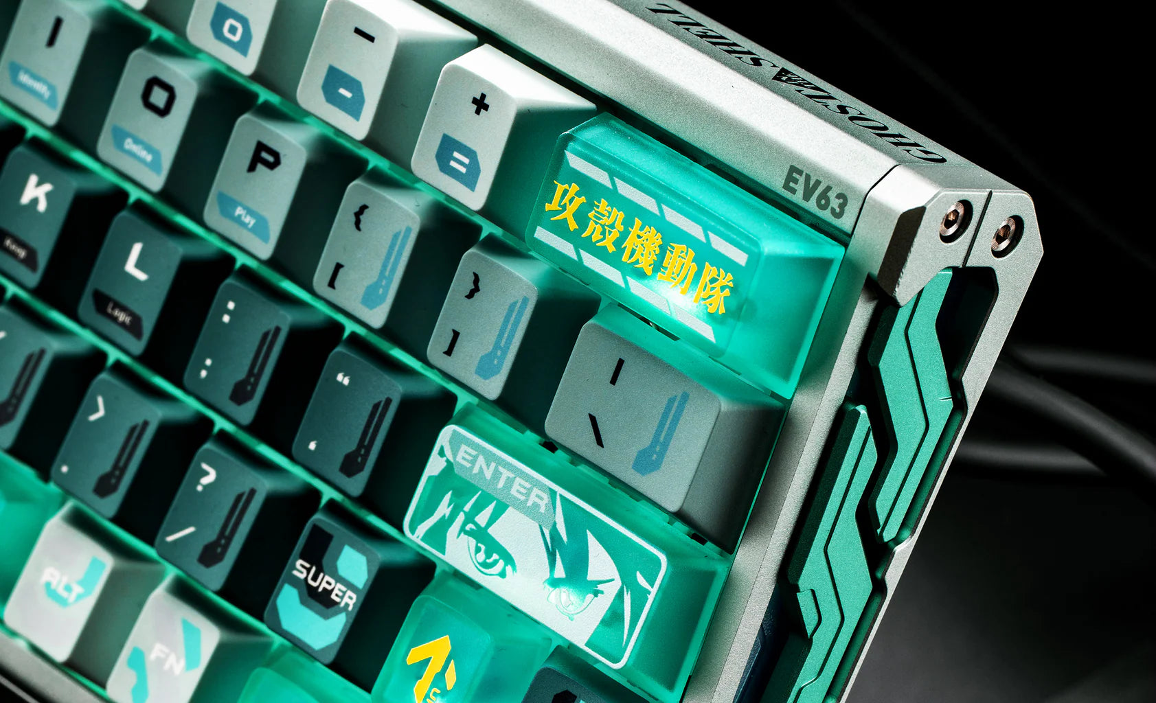IQUNIX EV63 Ghost In The Shell Edition Shell