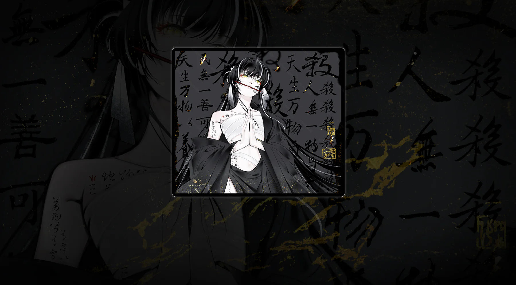 WL QISHA Gaming Mousepad