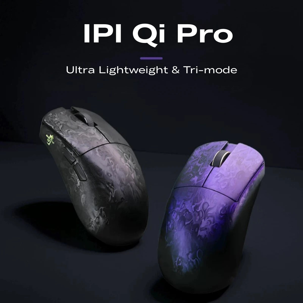 IPI Qi Pro Carbon Fibre Gaming Mouse