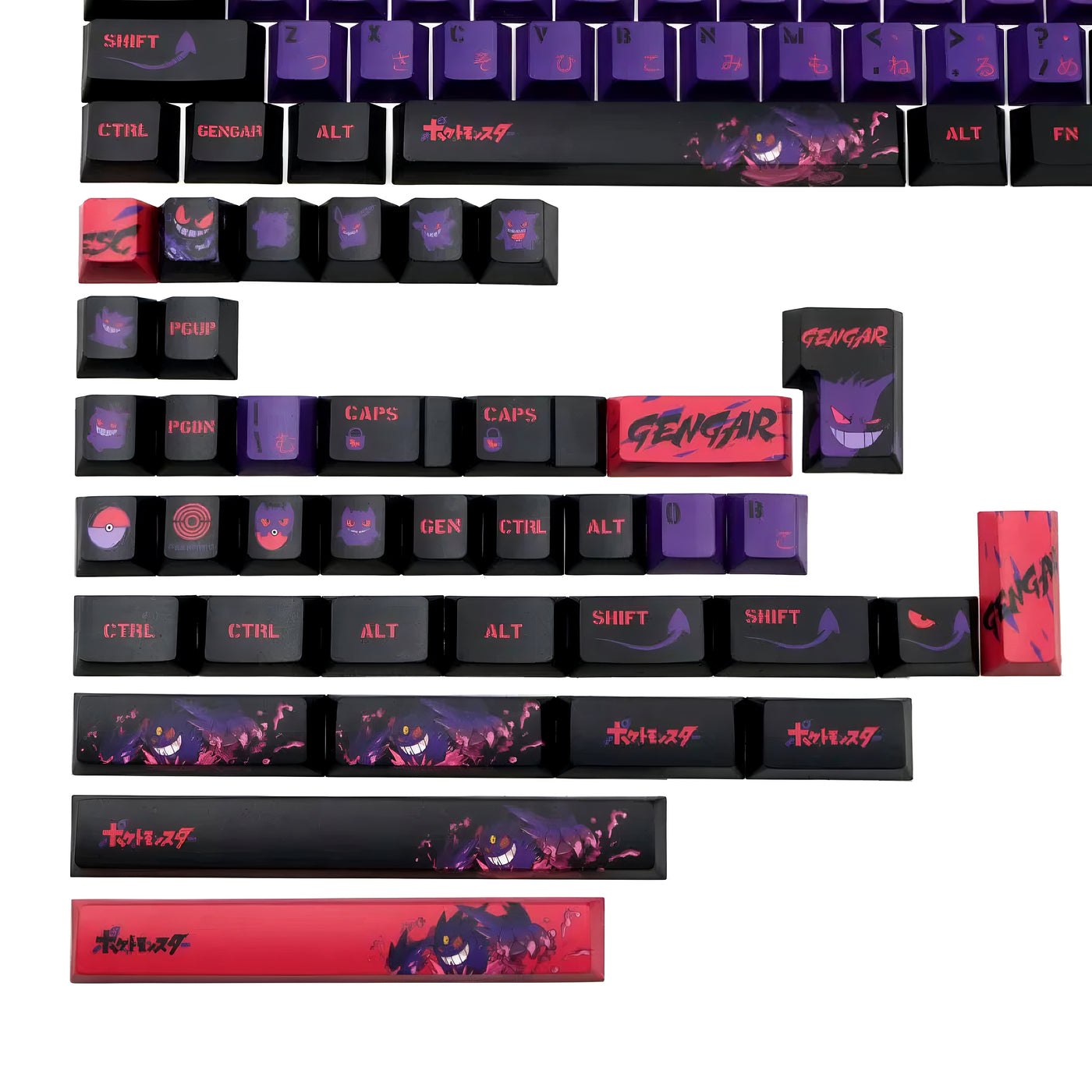 Gengar Pokemon PBT Keycaps Set