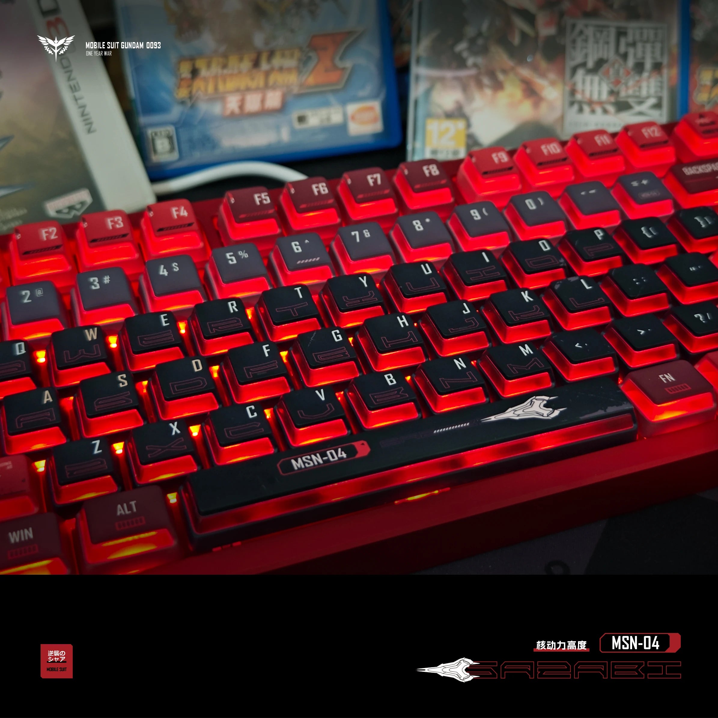 Sazabi Nuclear Power Profile Keycap Set