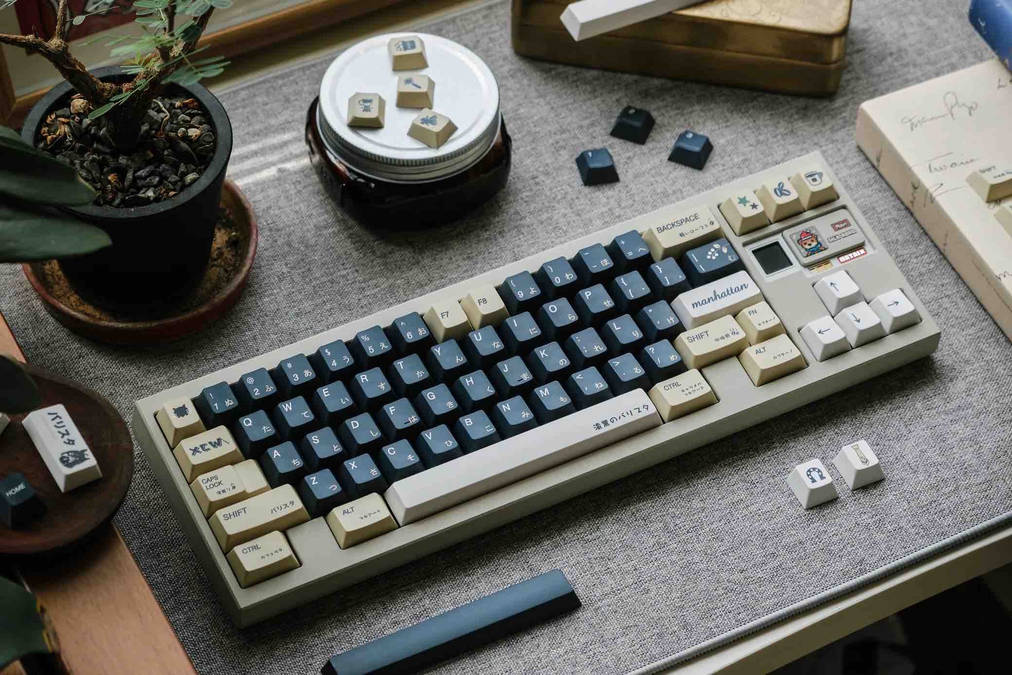 Catkeys Manhatten Teahouse Keycap Set