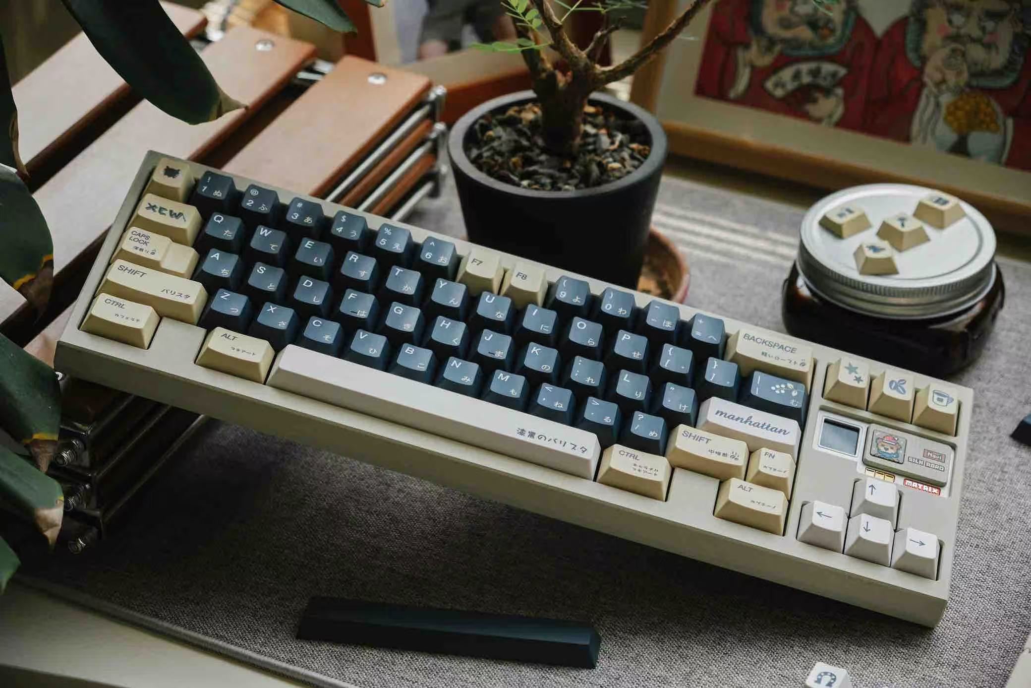 Catkeys Manhatten Teahouse Keycap Set