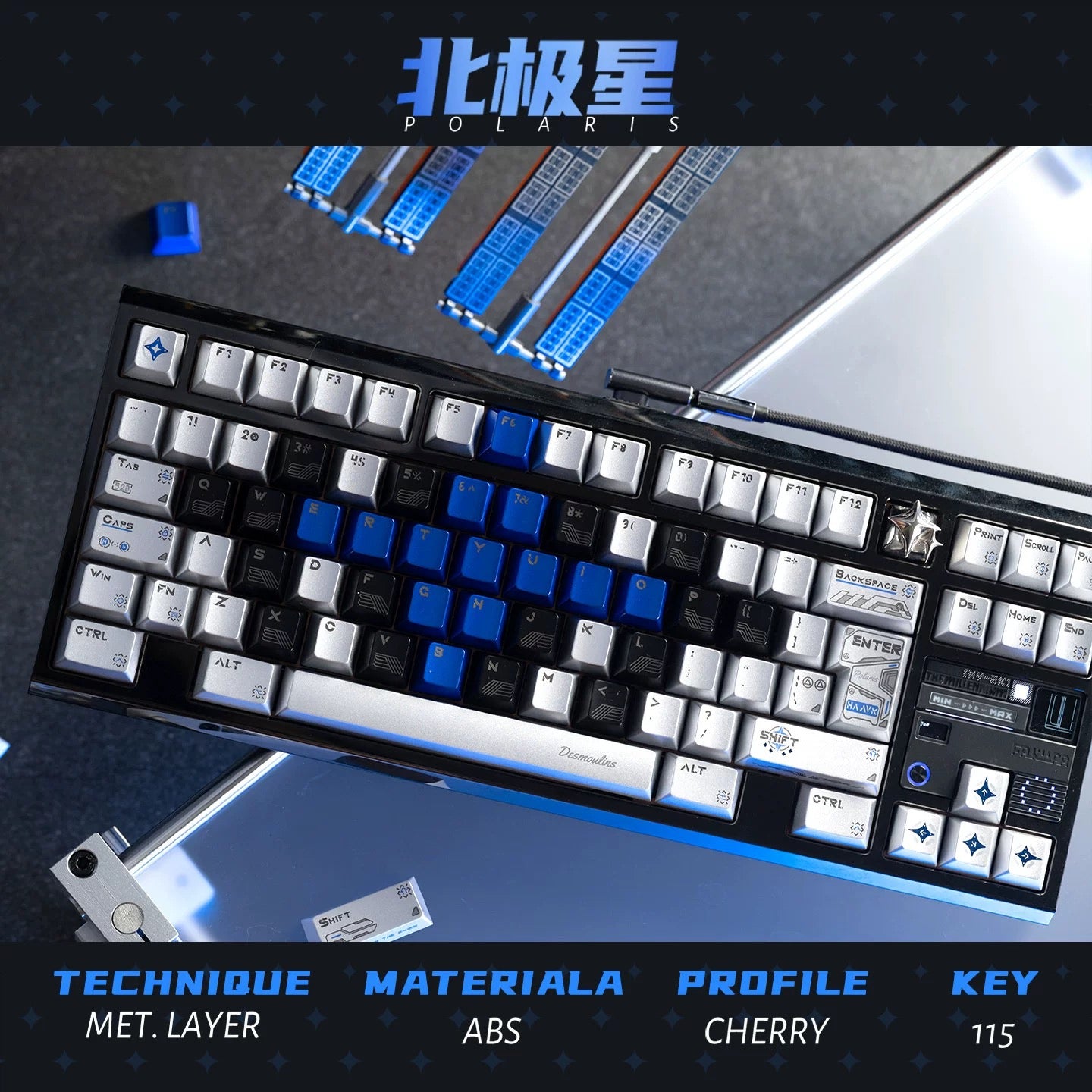 Polaris Metallic Painting Keycap Set
