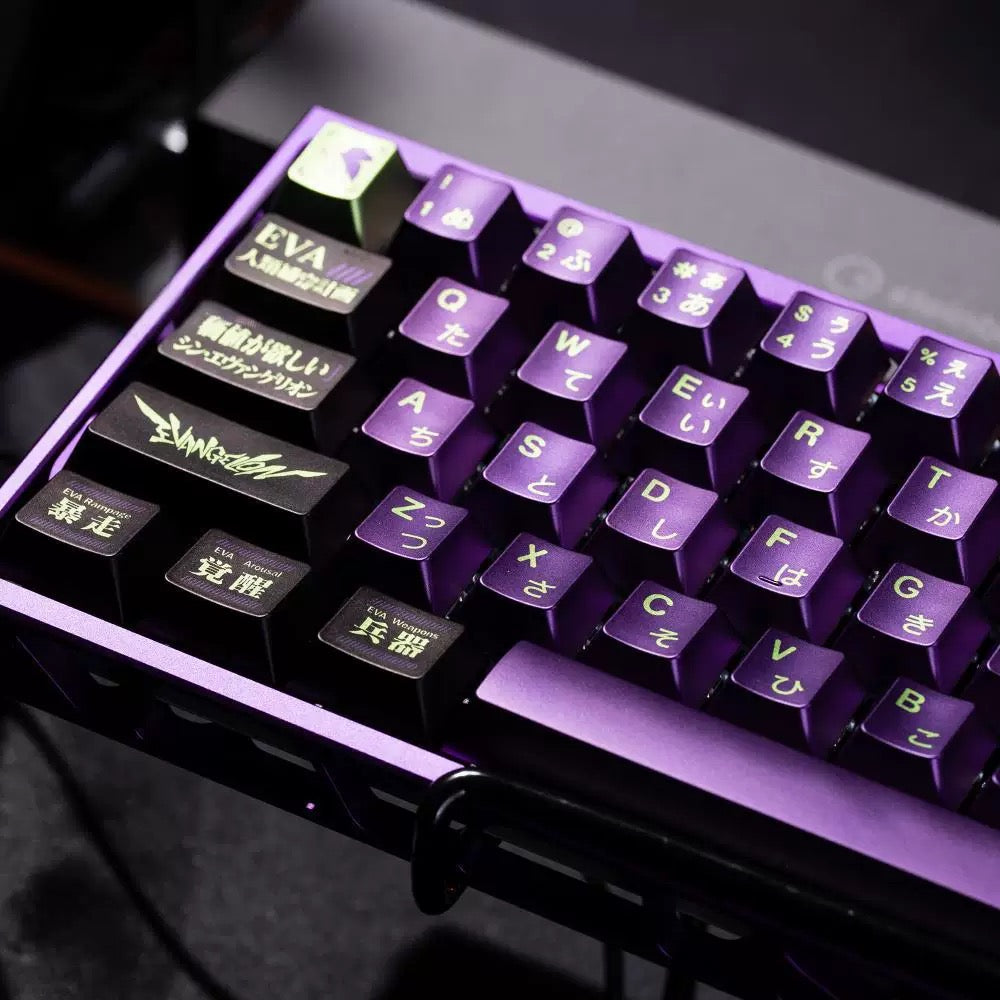 Eva-01 Metallic Coating Keycap Set