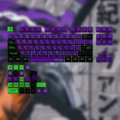 Eva-01 Metallic Coating Keycap Set