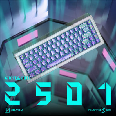 Keytok Ghost in the Shell Keycaps-2501