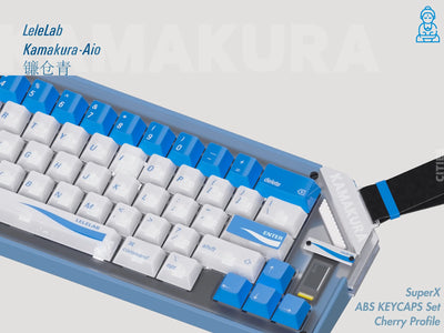 Lelelab Kamakura-Aoi Keycap Set