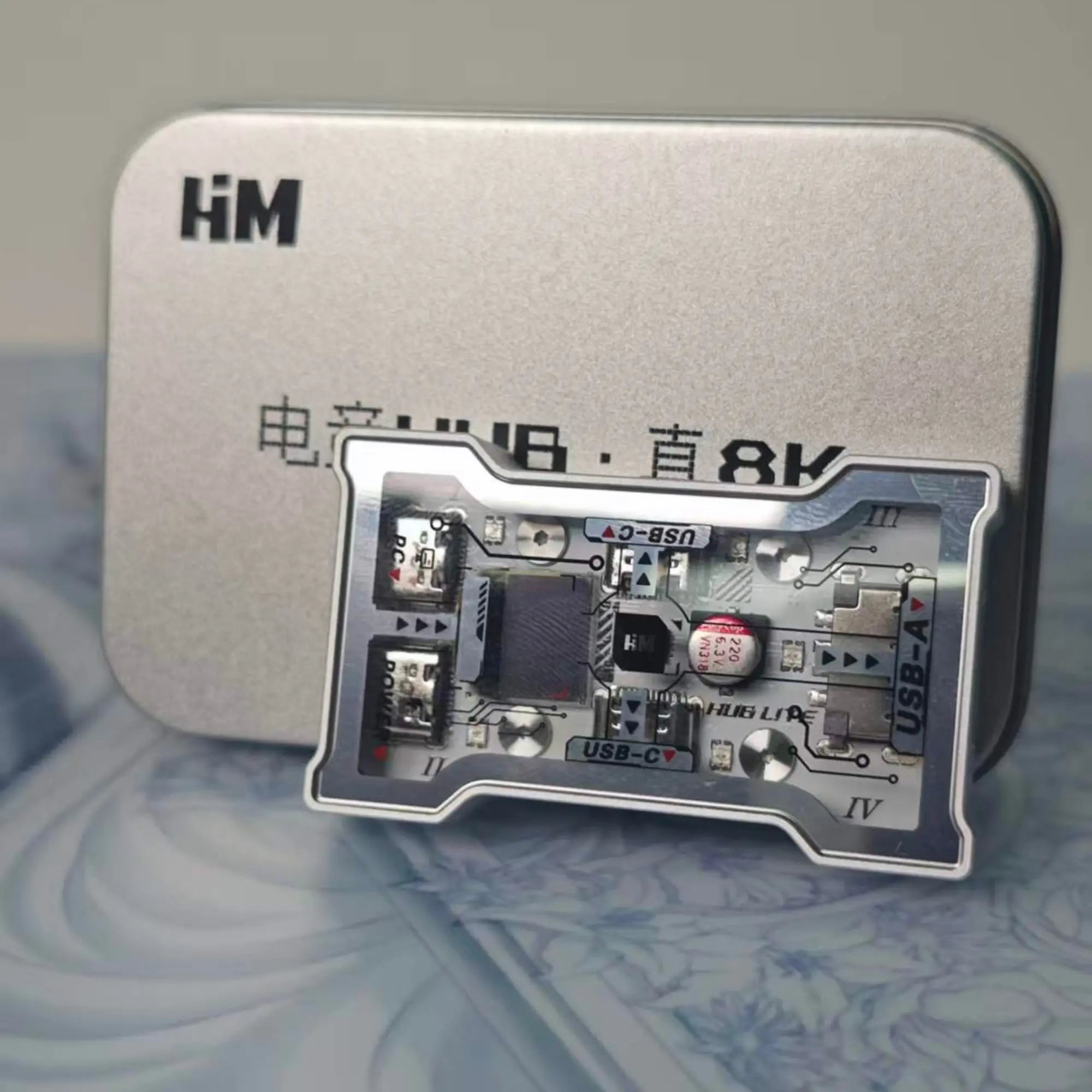 HMlab ZNeo Gaming Hub | True 8K Docking Station for Esport