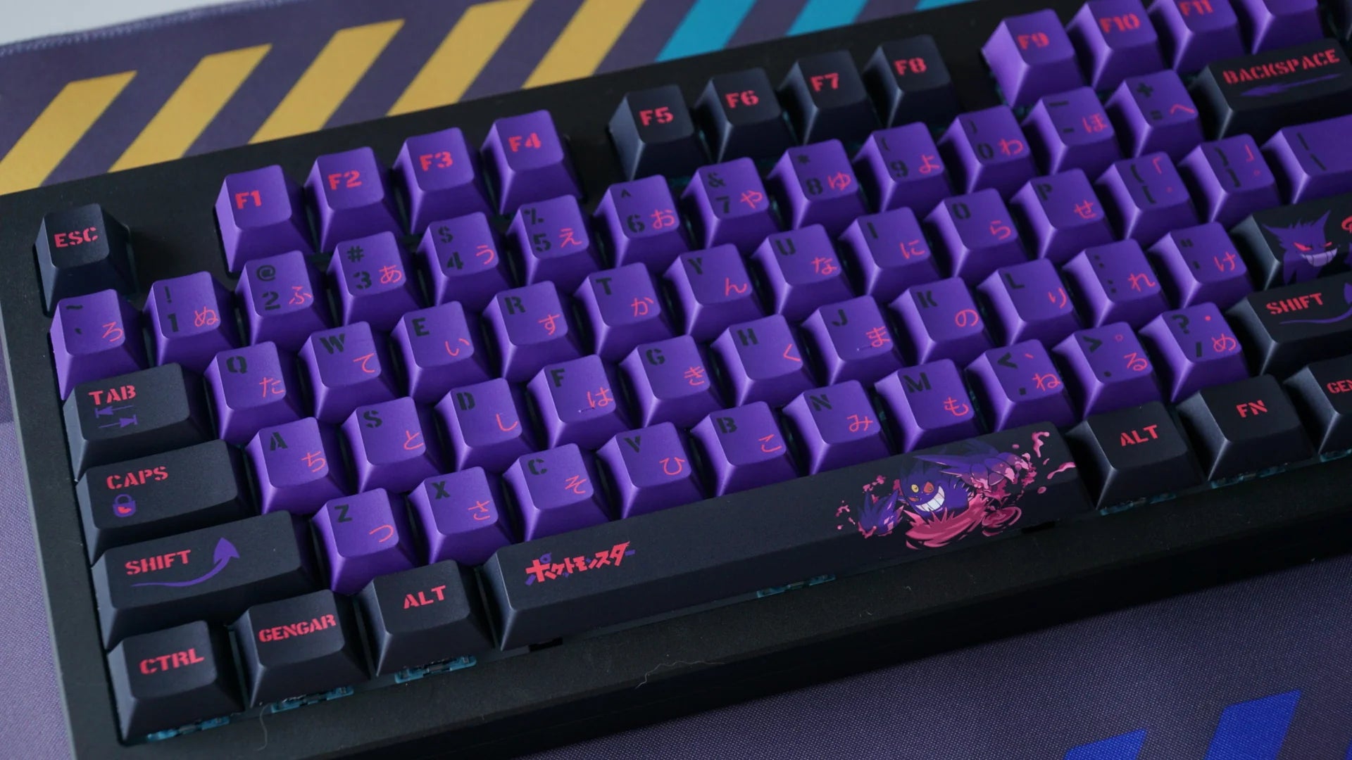 Gengar Pokemon PBT Keycaps Set