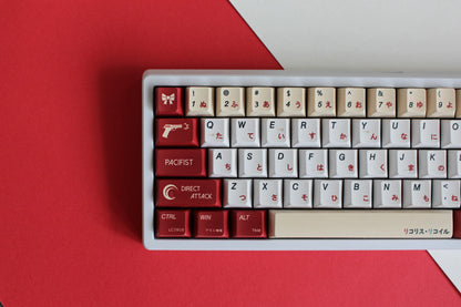 Catkeys Lycoris Recoil Keycap Set
