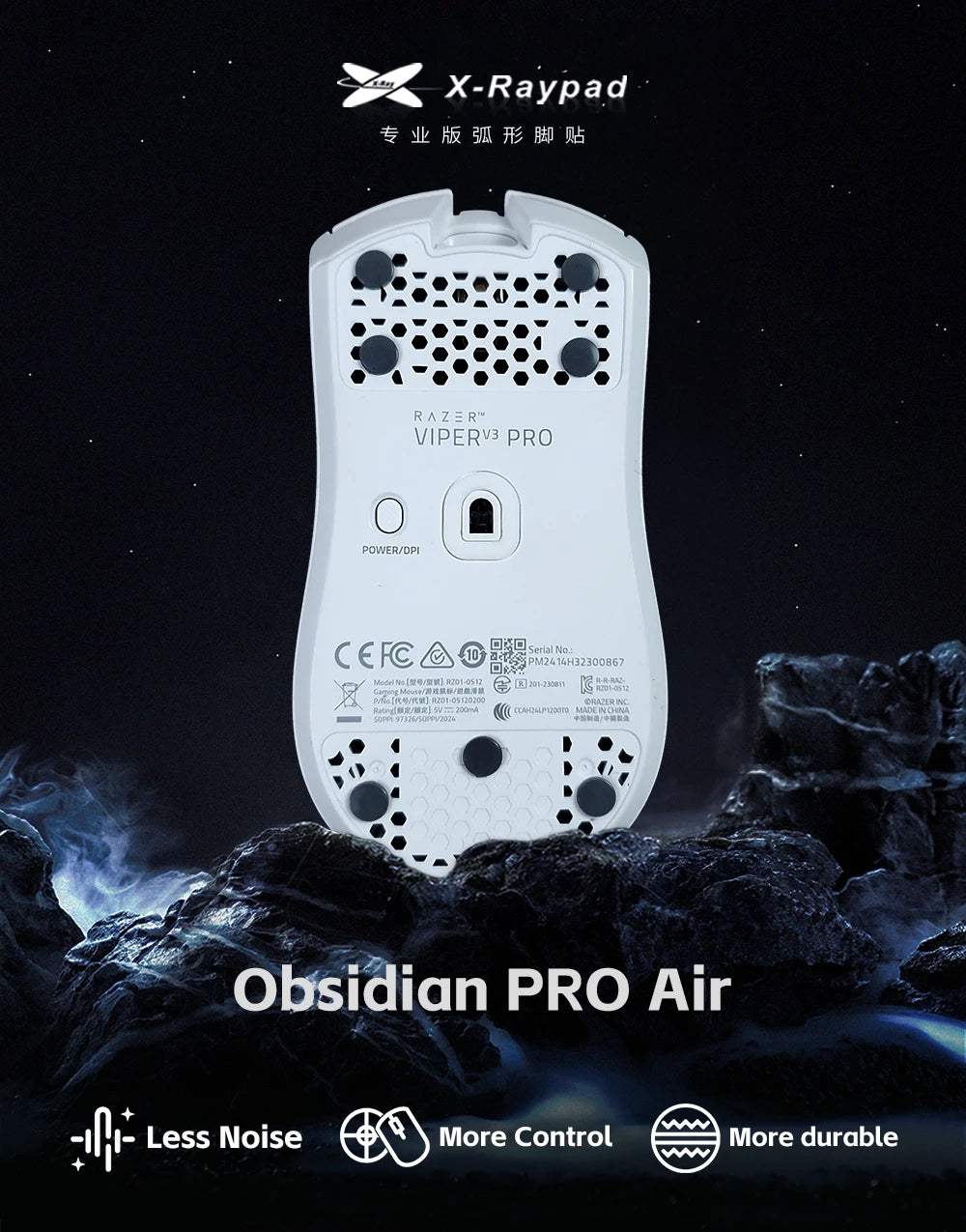 Obsidian Pro AIR Mouse Skates Universal Dot