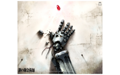 FMA Brotherhood Collection Lunar Balance Glass Mousepad — Packaging