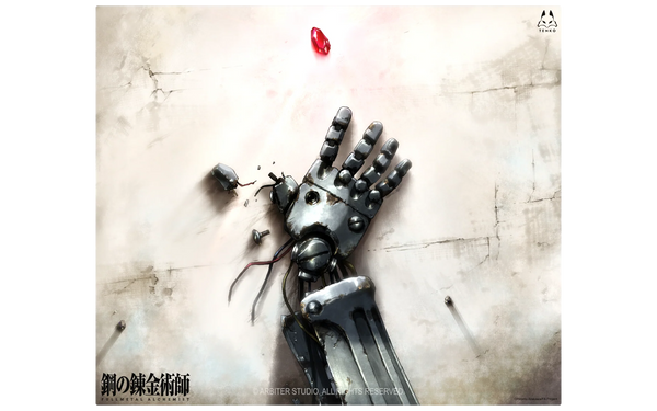 FMA Brotherhood Collection Lunar Balance Glass Mousepad — Packaging