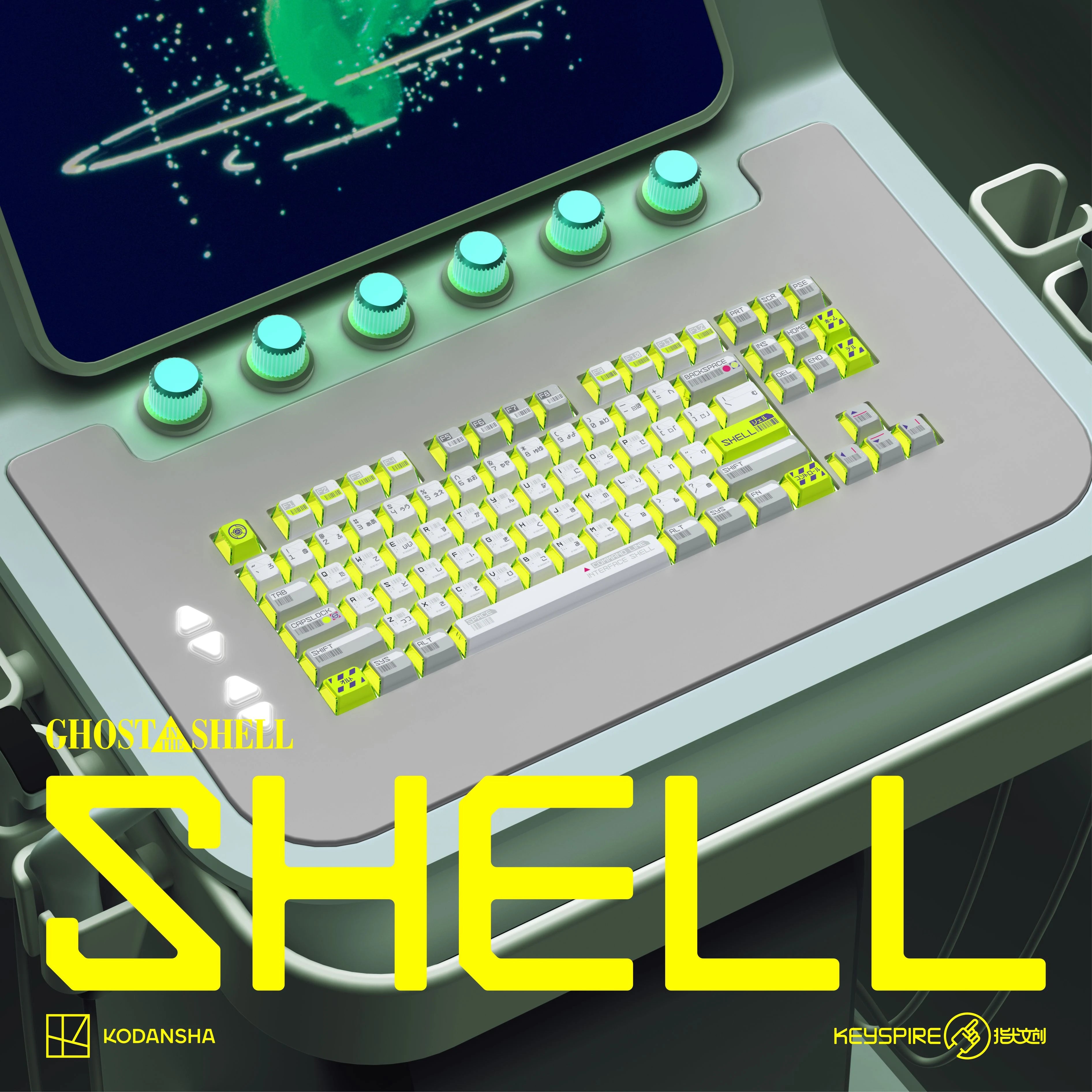 Keytok Ghost in the Shell Keycaps-Shell