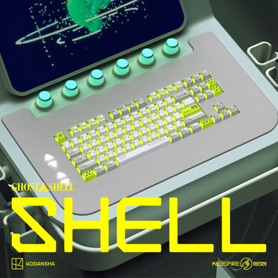Keytok Ghost in the Shell Keycaps-Shell
