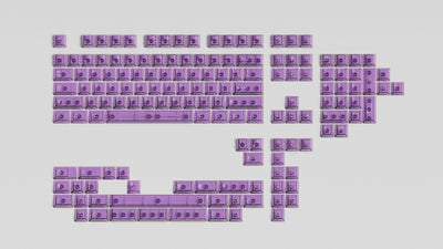 Keyreative Asimov Transparent Atomic