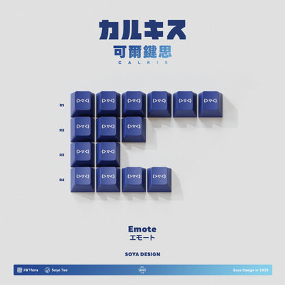 PBTfans Calkis Keycap Set