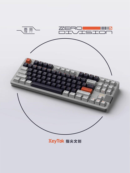 Keytok Zero DIvision Pudding PBT OEM profile Keycap - Toronto keyboardMan