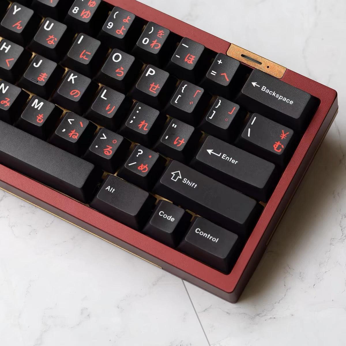 WOB Black and Red Pbt Keycap - Toronto keyboardMan